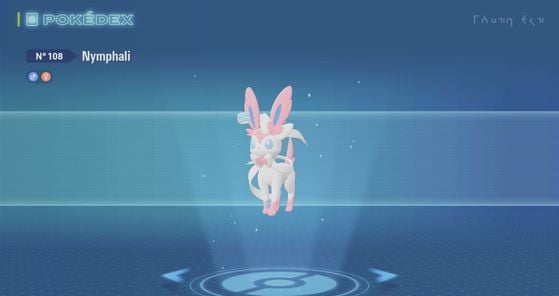 Légendes Pokémon Z-A